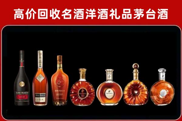 台州回收拉菲红酒